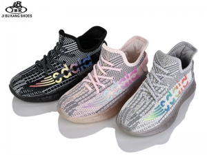 Кроссовки Jibukang