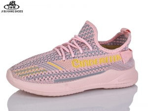 Кроссовки Jibukang