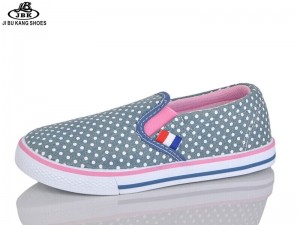 Слипоны Super Gear