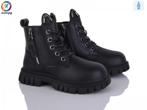 Ботинки Леопард