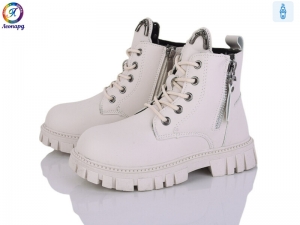 Ботинки Леопард