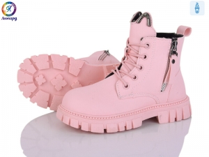 Ботинки Леопард