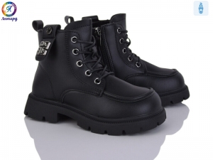 Ботинки Леопард