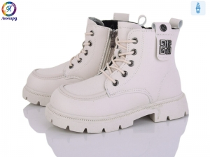 Ботинки Леопард