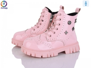 Ботинки Леопард