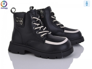 Ботинки Леопард