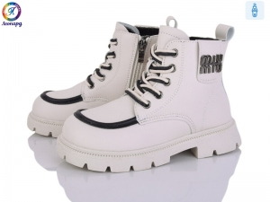 Ботинки Леопард