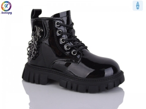 Ботинки Леопард