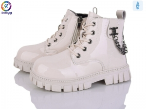 Ботинки Леопард