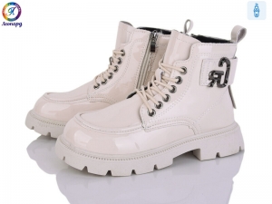 Ботинки Леопард