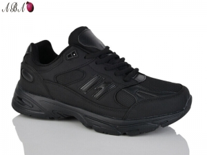 Кроссовки Bonote