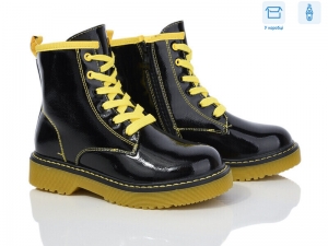 Ботинки Kimbo-o