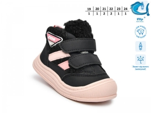 Ботинки Флип