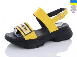 Босоножки AVE