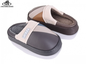 Тапочки Super Gear