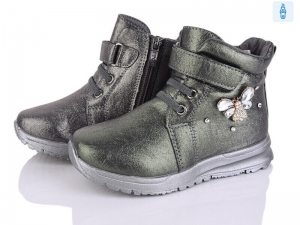 Ботинки Y.Top