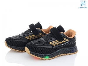 Кроссовки Paliament