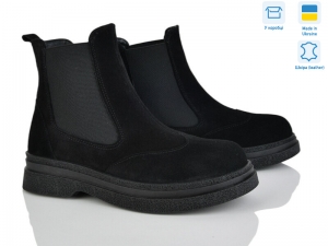 Ботинки Ailinda