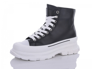 Ботинки Girnaive