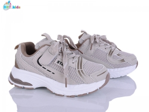 Кроссовки BBT