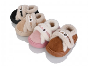 Тапочки JH-ЯН