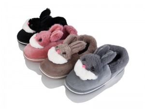 Тапочки JH-ЯН