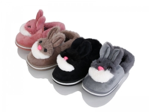 Тапочки JH-ЯН