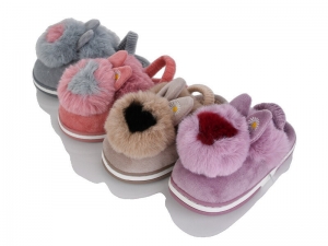 Тапочки JH-ЯН