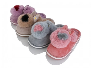 Тапочки JH-ЯН