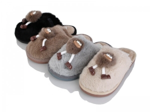 Тапочки JH-ЯН