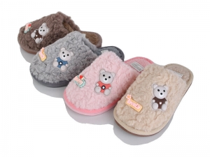 Тапочки JH-ЯН