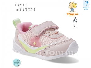 Кроссовки Tom