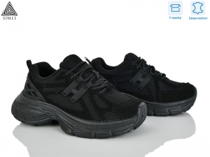 Кроссовки Stilli