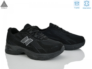 Кроссовки Stilli