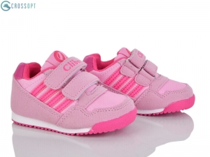 Кроссовки Clibee