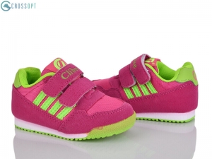 Кроссовки Clibee