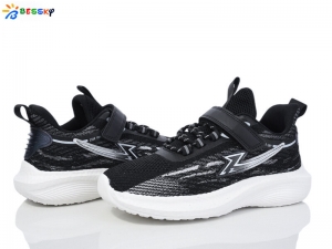 Кроссовки Bessky