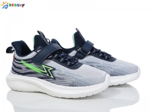 Кроссовки Bessky