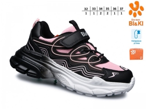 Кроссовки Tom.m