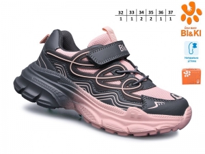 Кроссовки Tom.m