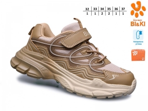 Кроссовки Tom.m