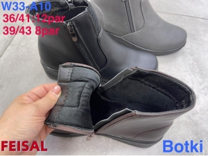 Ботинки Feisal