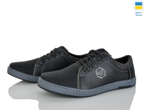 Кроссовки Yulius