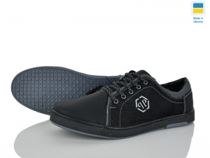 Кроссовки Yulius