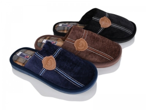 Тапочки Fangre