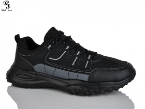 Кроссовки Red Sun