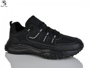 Кроссовки Red Sun