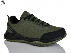 Кроссовки Red Sun