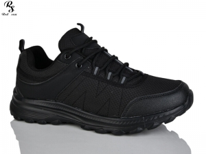 Кроссовки Red Sun