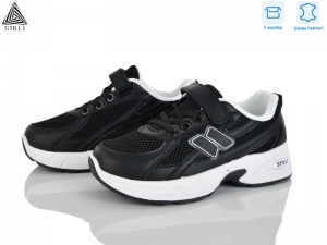 Кроссовки Stilli